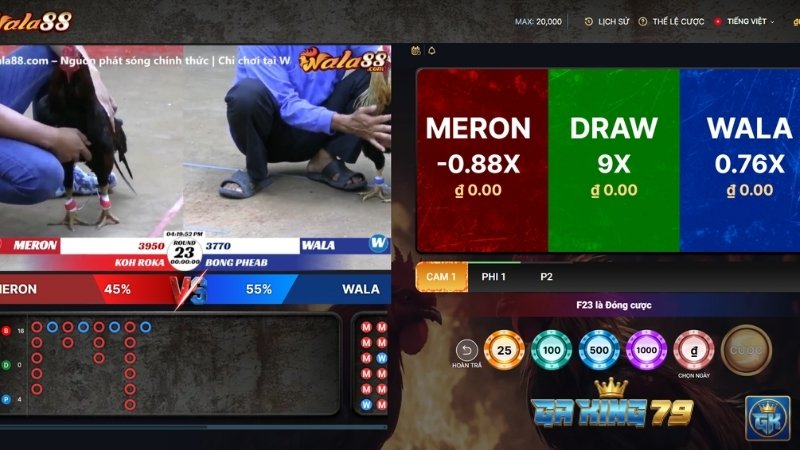 Giao diện sảnh Đá Gà Wala88